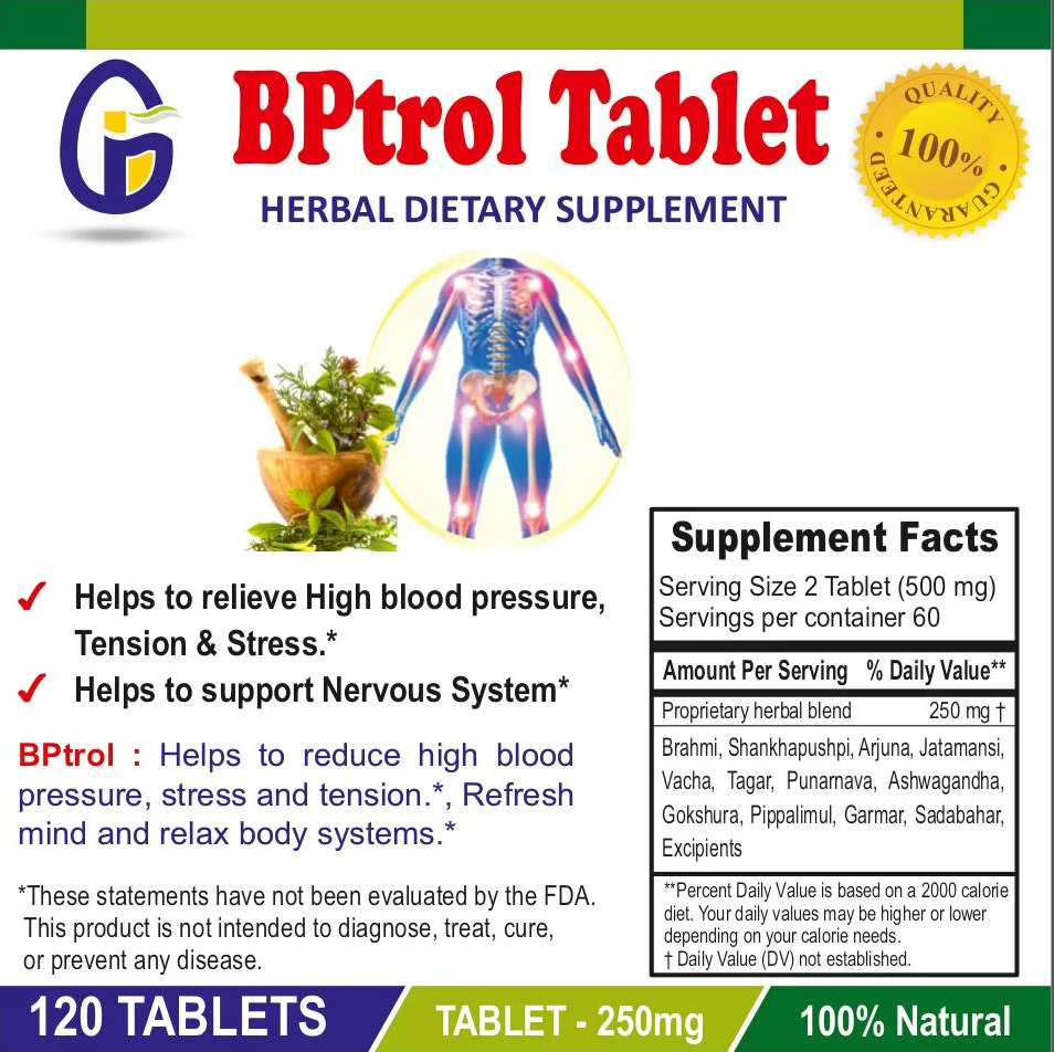 BPtrol